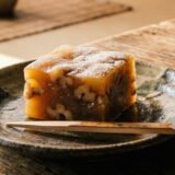 ゆべし｜お菓子の辞典