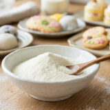 脱脂粉乳｜お菓子・パン材料辞典