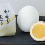 かもめの玉子（さいとう製菓）｜土産菓子紹介