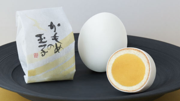 かもめの玉子（さいとう製菓）｜土産菓子紹介