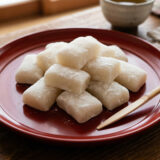 求肥｜お菓子・パン材料辞典