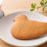 鳩サブレー（豊島屋）｜土産菓子紹介