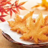 紅葉 もみじの天ぷら（久國紅仙堂）｜土産菓子紹介