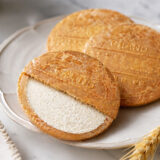 面白い恋人（サンタプラネット）｜土産菓子紹介