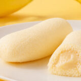 東京ばな奈「見ぃつけたっ」（グレープストーン）｜土産菓子紹介