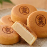 秋田銘菓 金萬（きんまん）｜土産菓子紹介 