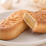 ままどおる（三万石）｜土産菓子紹介