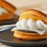 巴里銅鑼（千秋庵製菓）｜土産菓子紹介