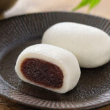 大みか饅頭（運平堂本店）｜土産菓子紹介