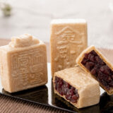 古印最中（香雲堂本店）｜土産菓子紹介