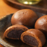 温泉まんじゅう（中吉堂本舗）｜土産菓子紹介