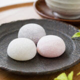 きびだんご（廣榮堂）｜土産菓子紹介