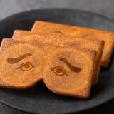 二◯加煎餅（にわかせんぺい本舗 東雲堂）｜土産菓子紹介