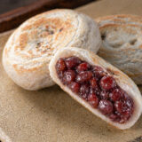 梅ヶ枝餅｜土産菓子紹介