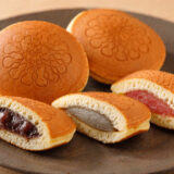 千なり（両口屋是清）｜土産菓子紹介