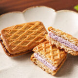 しるこサンド（松永製菓）｜土産菓子紹介