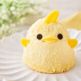 ぴよりん（ジェイアール東海フードサービス）｜土産菓子紹介