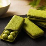 辻利京らんぐ（辻利）｜土産菓子紹介