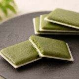 茶の菓（マールブランシュ）｜土産菓子紹介