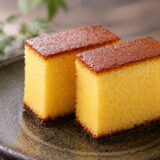 カステラ（カステラ本家福砂屋）｜土産菓子紹介