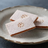 かせいた【加勢以多】｜お菓子・パン用語辞典