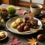 くり【栗】｜お菓子・パン用語辞典
