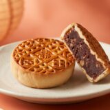 げっぺい【月餅】｜お菓子・パン用語辞典