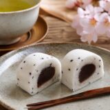 しおがま【塩釜】｜お菓子・パン用語辞典